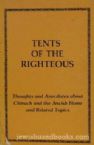 Tents of the Righteous